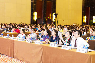 參加變態反應學術會議的人都不一般